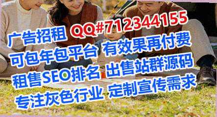 北安孕母进出口公司